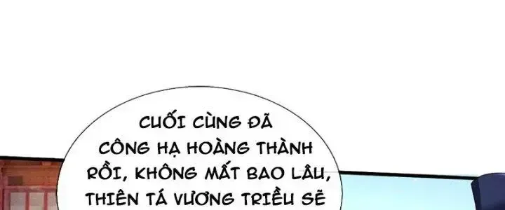 Kiếm Tiên Võ Đế: Bắt Đầu Huyền Vũ Môn Chi Biến 40