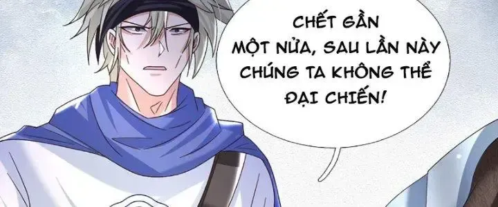 Kiếm Tiên Võ Đế: Bắt Đầu Huyền Vũ Môn Chi Biến 40