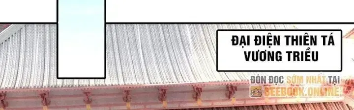 Kiếm Tiên Võ Đế: Bắt Đầu Huyền Vũ Môn Chi Biến 40