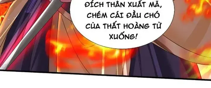 Kiếm Tiên Võ Đế: Bắt Đầu Huyền Vũ Môn Chi Biến 40