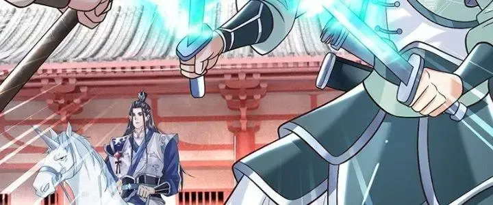 Kiếm Tiên Võ Đế: Bắt Đầu Huyền Vũ Môn Chi Biến 41