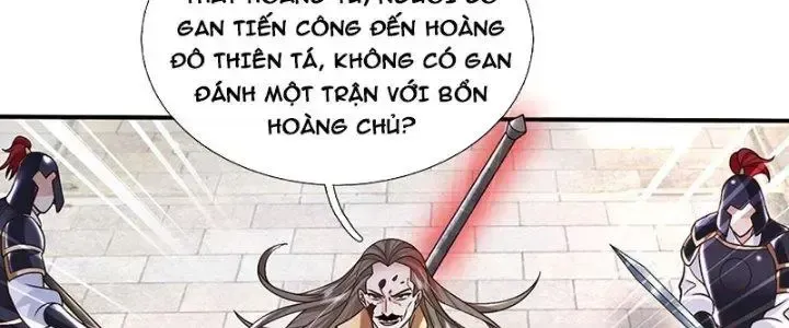 Kiếm Tiên Võ Đế: Bắt Đầu Huyền Vũ Môn Chi Biến 41