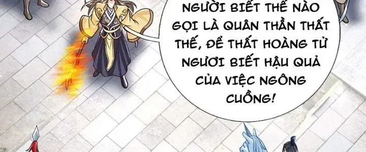 Kiếm Tiên Võ Đế: Bắt Đầu Huyền Vũ Môn Chi Biến 41