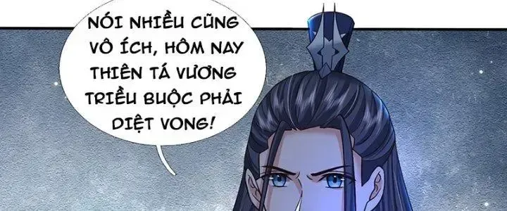Kiếm Tiên Võ Đế: Bắt Đầu Huyền Vũ Môn Chi Biến 41