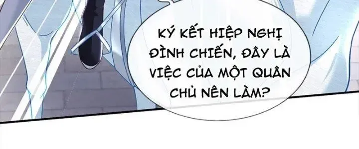 Kiếm Tiên Võ Đế: Bắt Đầu Huyền Vũ Môn Chi Biến 42