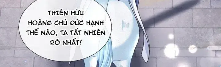 Kiếm Tiên Võ Đế: Bắt Đầu Huyền Vũ Môn Chi Biến 42
