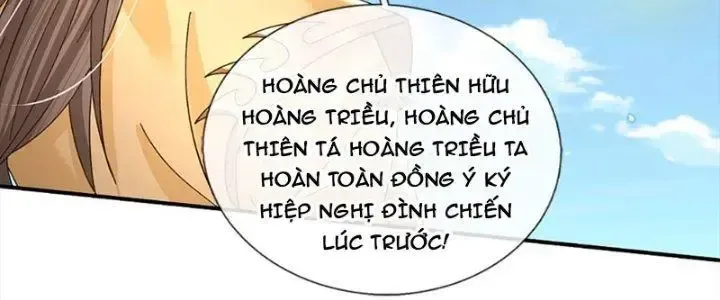 Kiếm Tiên Võ Đế: Bắt Đầu Huyền Vũ Môn Chi Biến 42