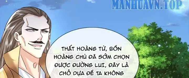 Kiếm Tiên Võ Đế: Bắt Đầu Huyền Vũ Môn Chi Biến 42