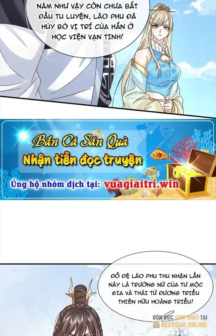 Kiếm Tiên Võ Đế: Bắt Đầu Huyền Vũ Môn Chi Biến 44