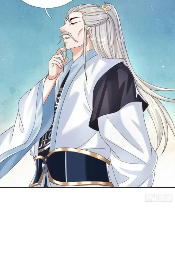 Kiếm Tiên Võ Đế: Bắt Đầu Huyền Vũ Môn Chi Biến 5