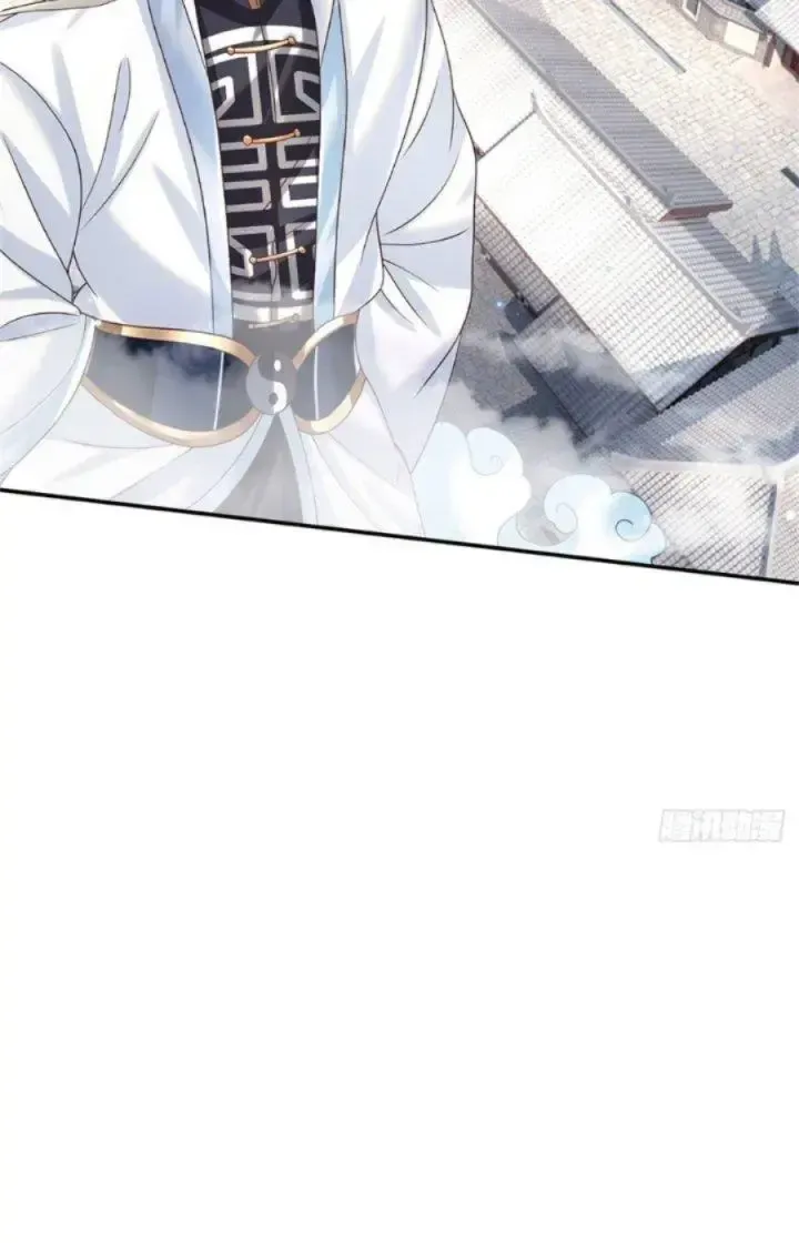 Kiếm Tiên Võ Đế: Bắt Đầu Huyền Vũ Môn Chi Biến 5