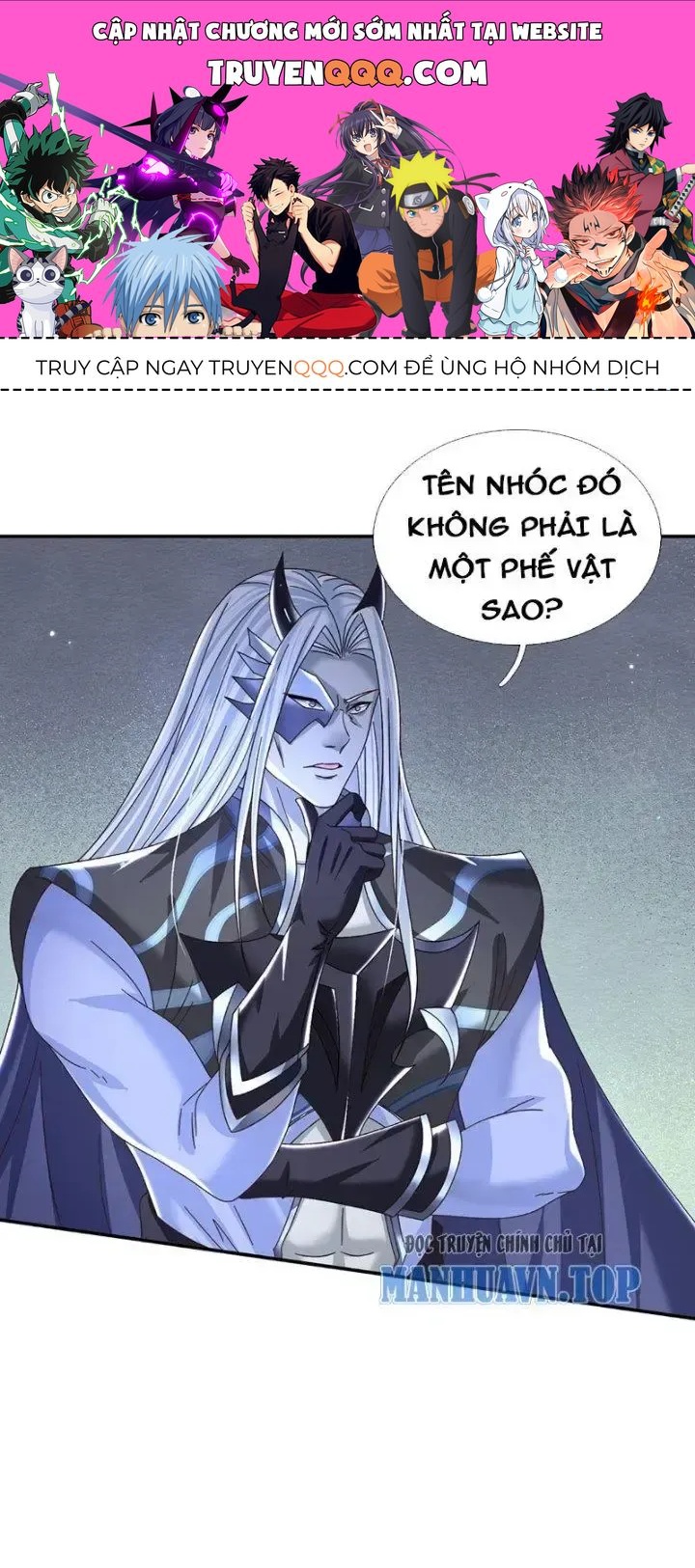 Kiếm Tiên Võ Đế: Bắt Đầu Huyền Vũ Môn Chi Biến 51