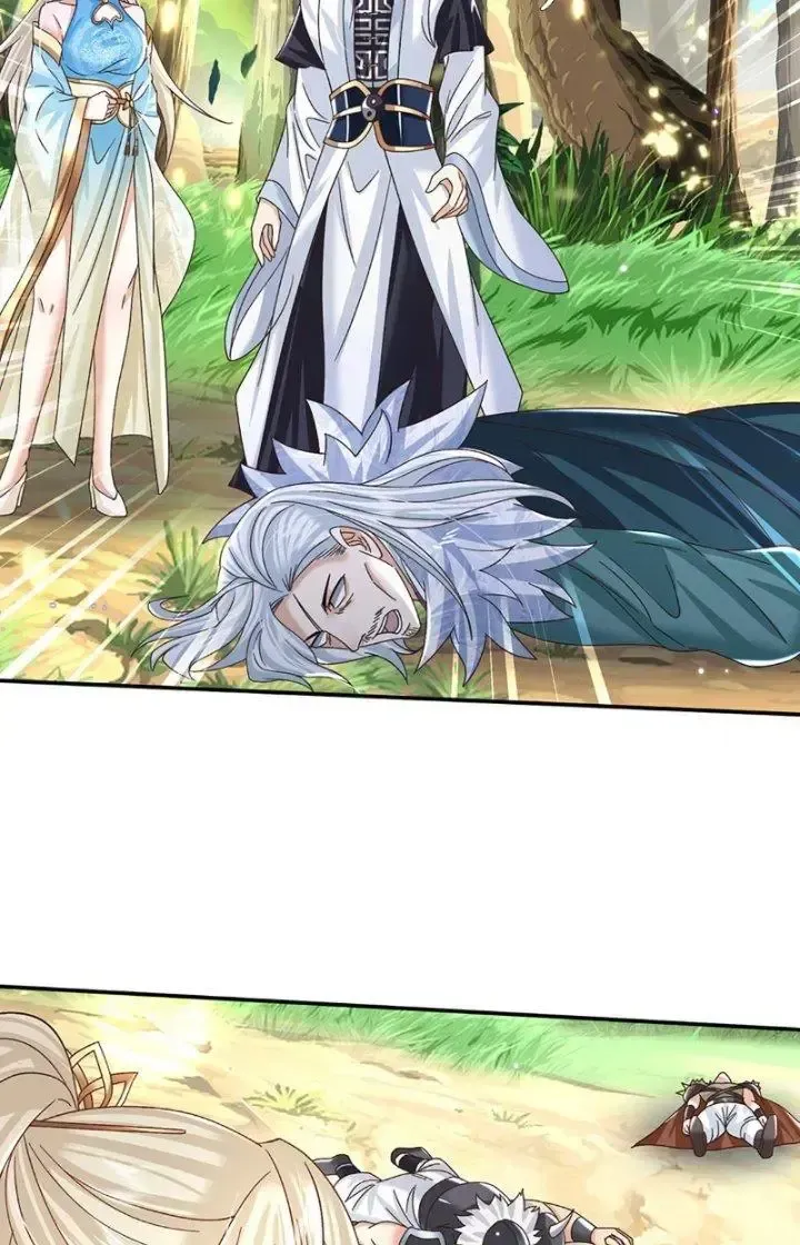 Kiếm Tiên Võ Đế: Bắt Đầu Huyền Vũ Môn Chi Biến 51