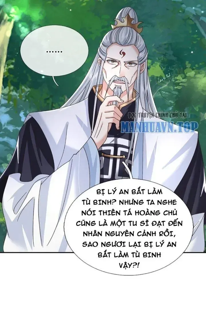 Kiếm Tiên Võ Đế: Bắt Đầu Huyền Vũ Môn Chi Biến 51