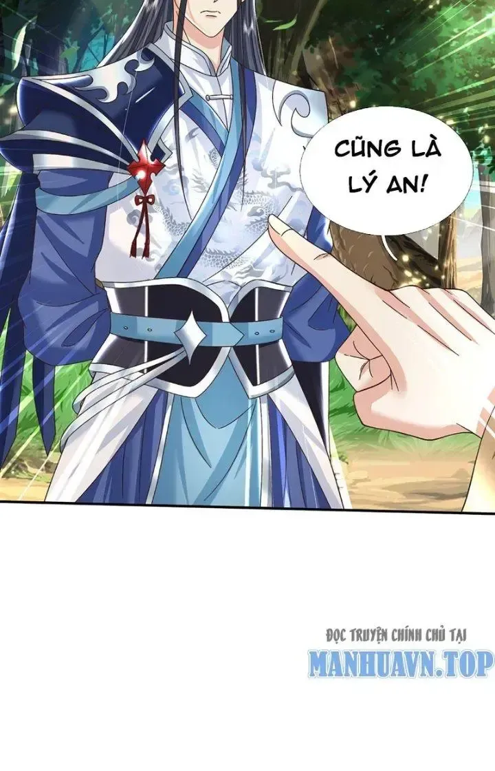 Kiếm Tiên Võ Đế: Bắt Đầu Huyền Vũ Môn Chi Biến 51