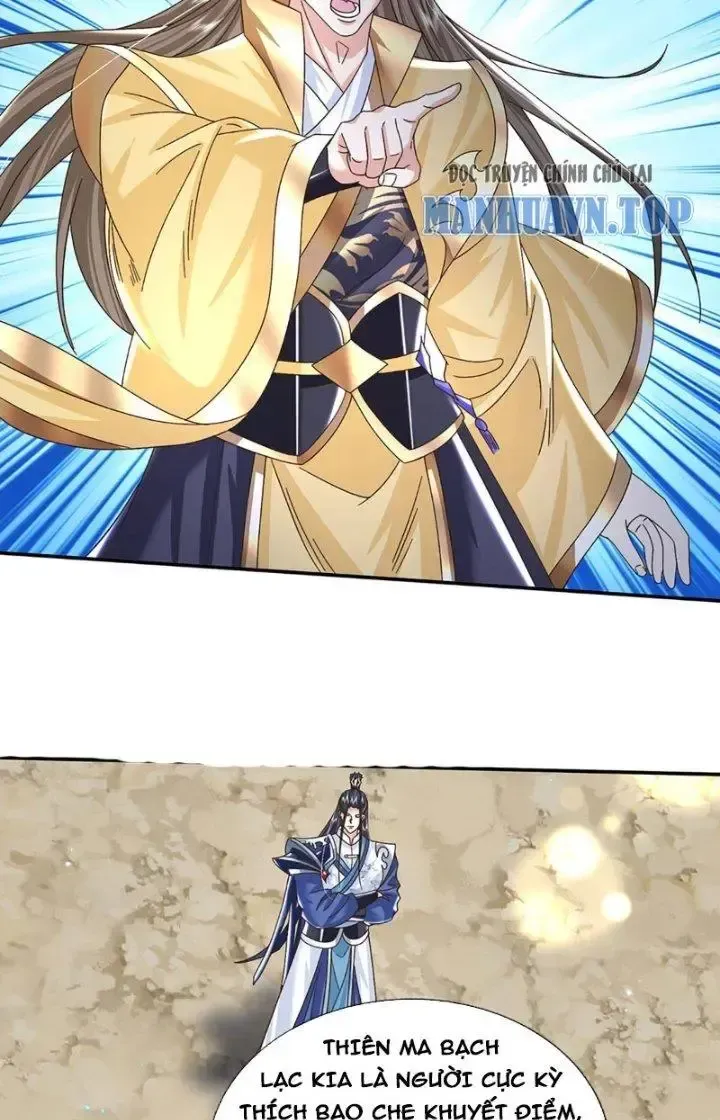 Kiếm Tiên Võ Đế: Bắt Đầu Huyền Vũ Môn Chi Biến 51