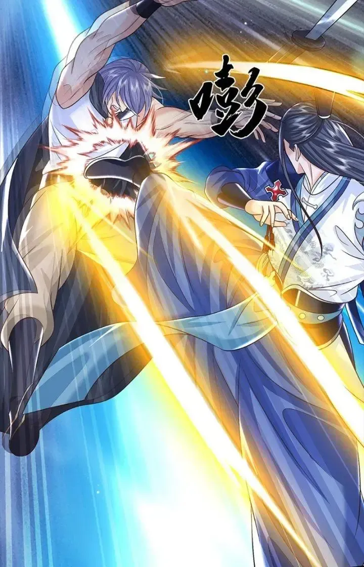 Kiếm Tiên Võ Đế: Bắt Đầu Huyền Vũ Môn Chi Biến 53