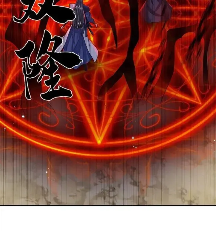 Kiếm Tiên Võ Đế: Bắt Đầu Huyền Vũ Môn Chi Biến 53