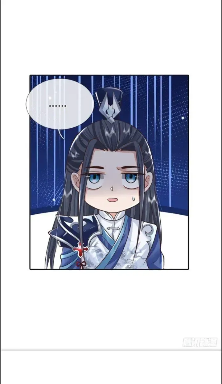 Kiếm Tiên Võ Đế: Bắt Đầu Huyền Vũ Môn Chi Biến 6