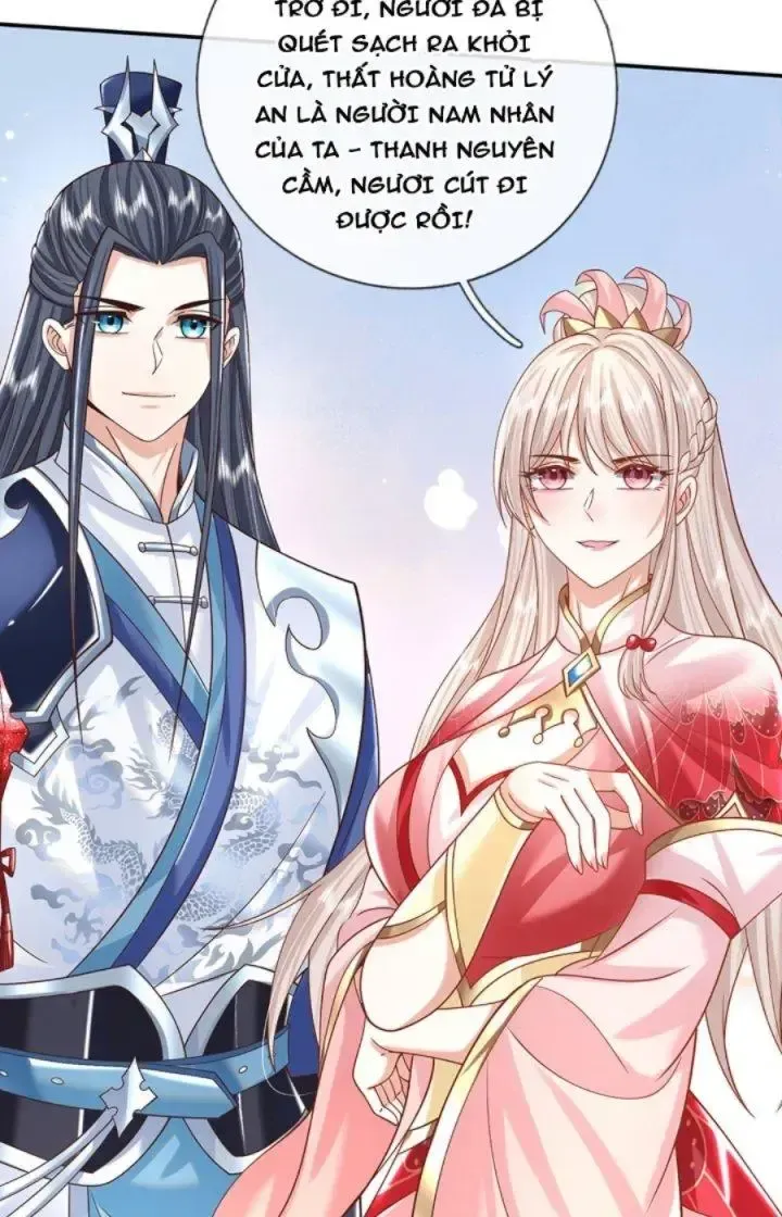 Kiếm Tiên Võ Đế: Bắt Đầu Huyền Vũ Môn Chi Biến 6