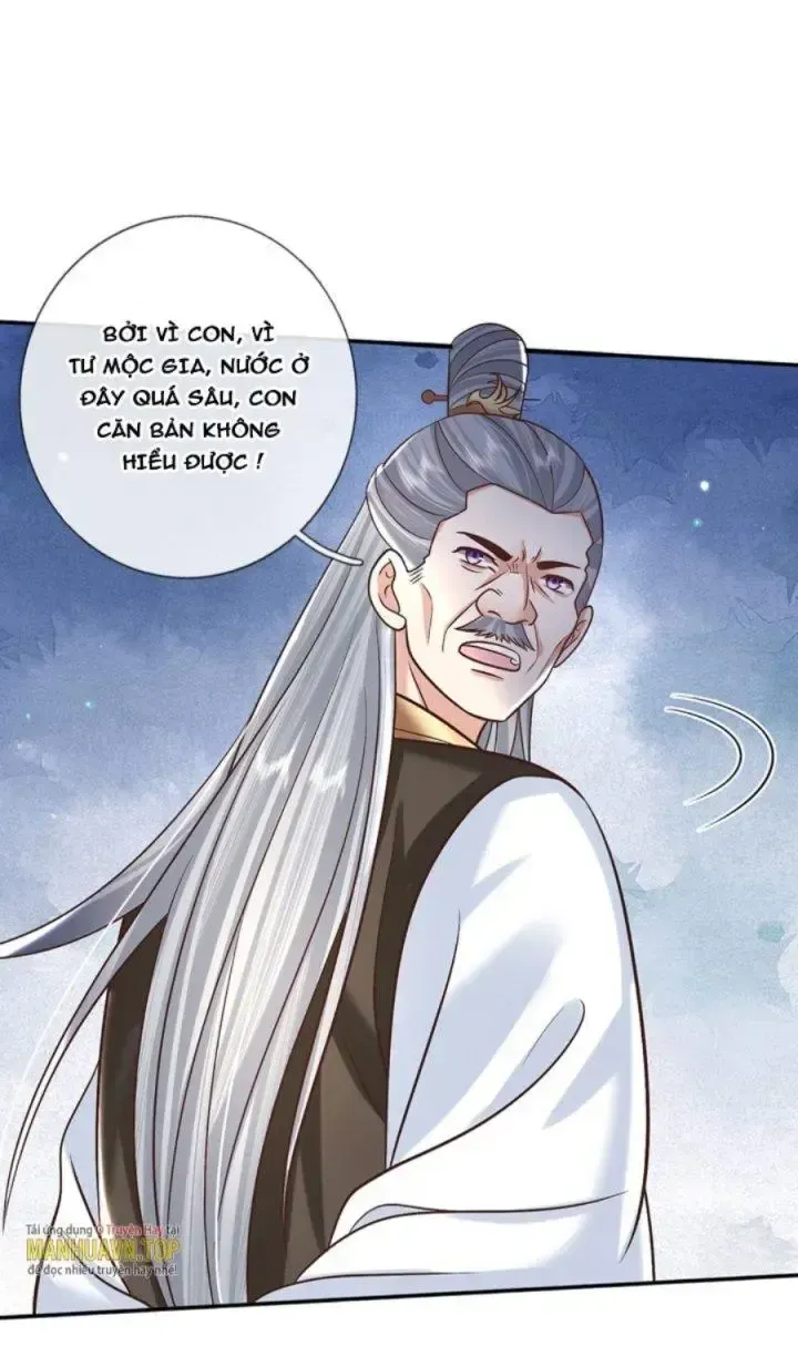 Kiếm Tiên Võ Đế: Bắt Đầu Huyền Vũ Môn Chi Biến 6