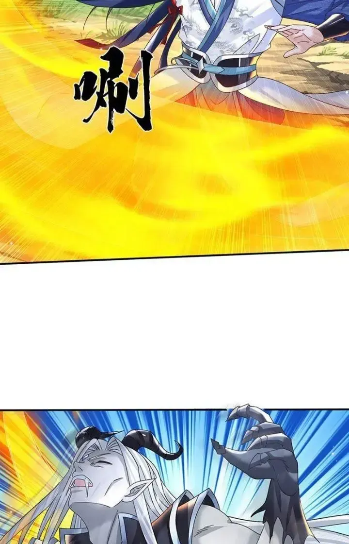 Kiếm Tiên Võ Đế: Bắt Đầu Huyền Vũ Môn Chi Biến 60