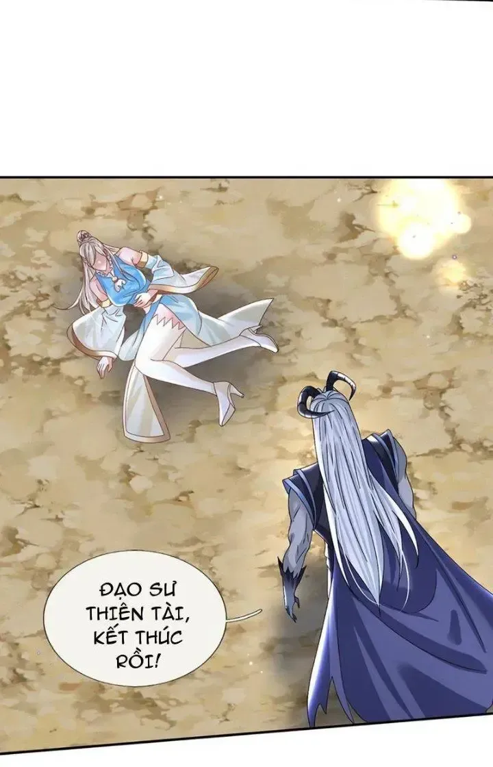 Kiếm Tiên Võ Đế: Bắt Đầu Huyền Vũ Môn Chi Biến 60