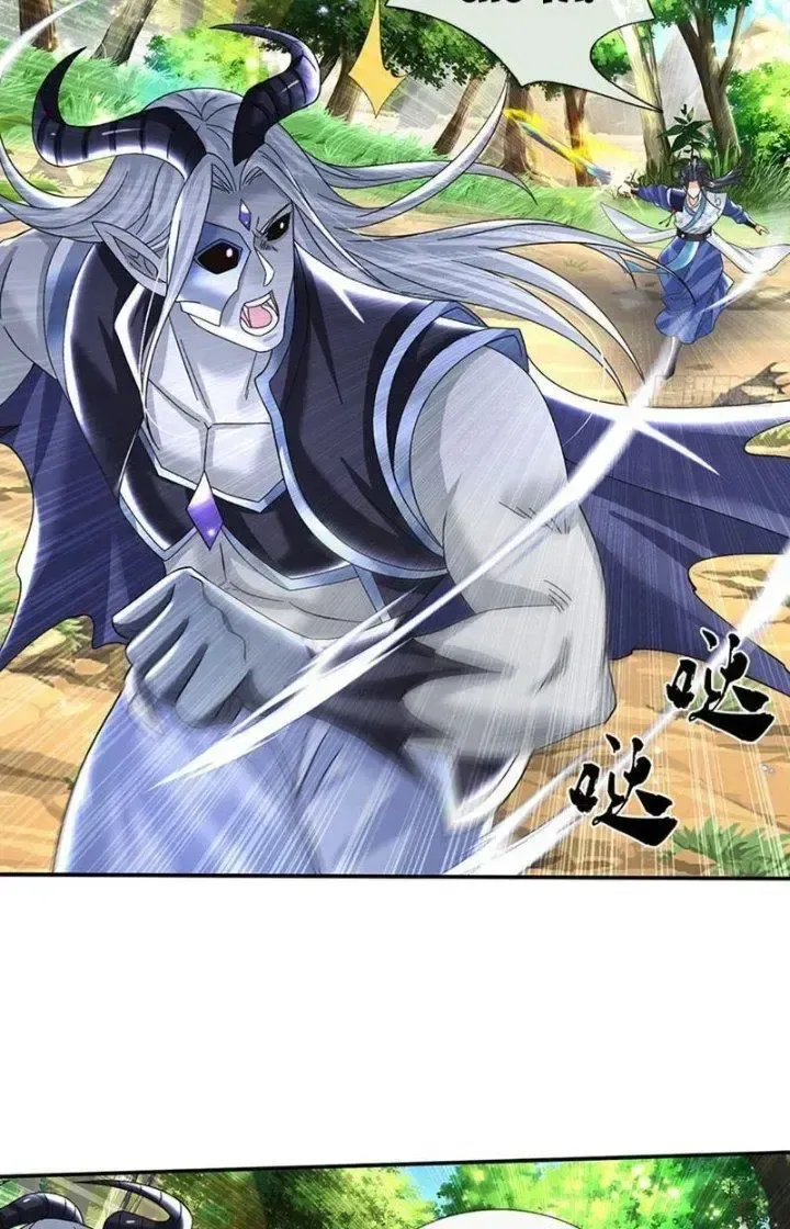 Kiếm Tiên Võ Đế: Bắt Đầu Huyền Vũ Môn Chi Biến 60