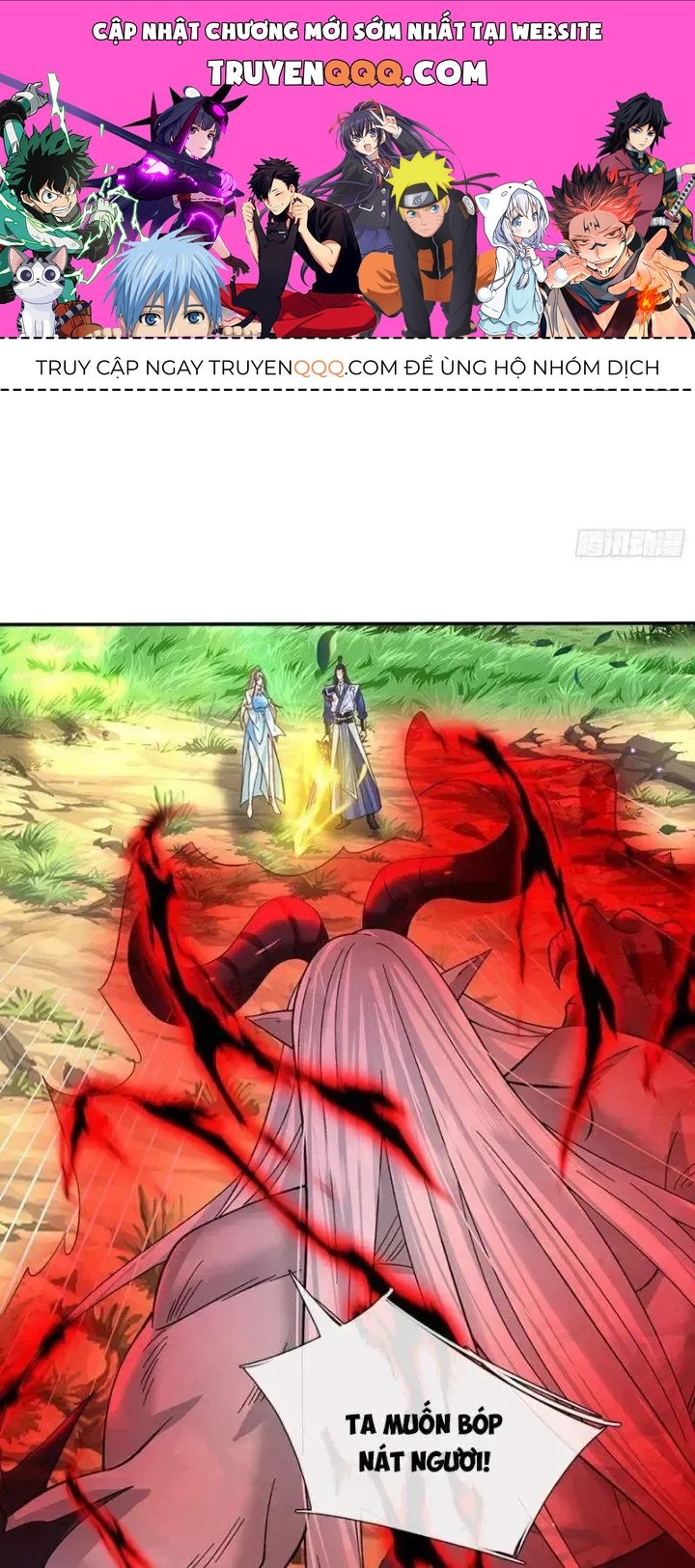 Kiếm Tiên Võ Đế: Bắt Đầu Huyền Vũ Môn Chi Biến 61