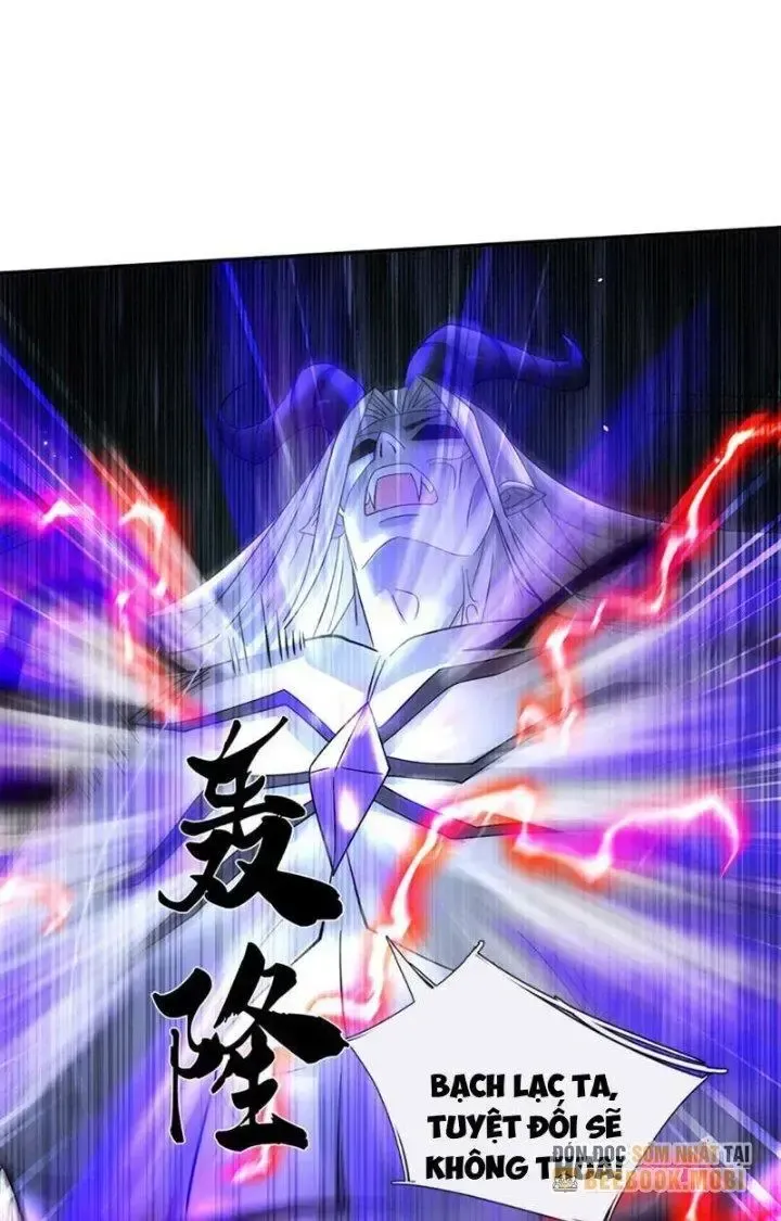 Kiếm Tiên Võ Đế: Bắt Đầu Huyền Vũ Môn Chi Biến 61