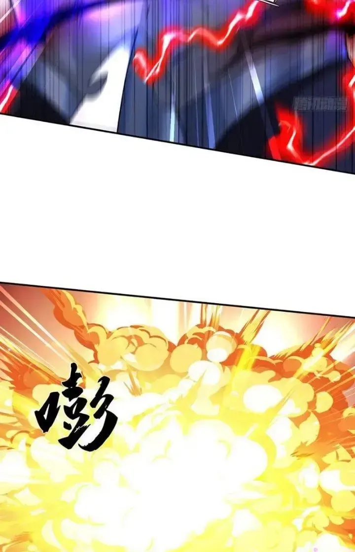 Kiếm Tiên Võ Đế: Bắt Đầu Huyền Vũ Môn Chi Biến 61