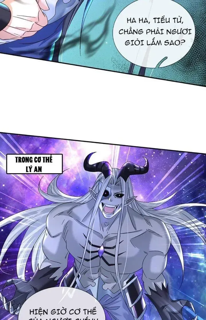 Kiếm Tiên Võ Đế: Bắt Đầu Huyền Vũ Môn Chi Biến 61