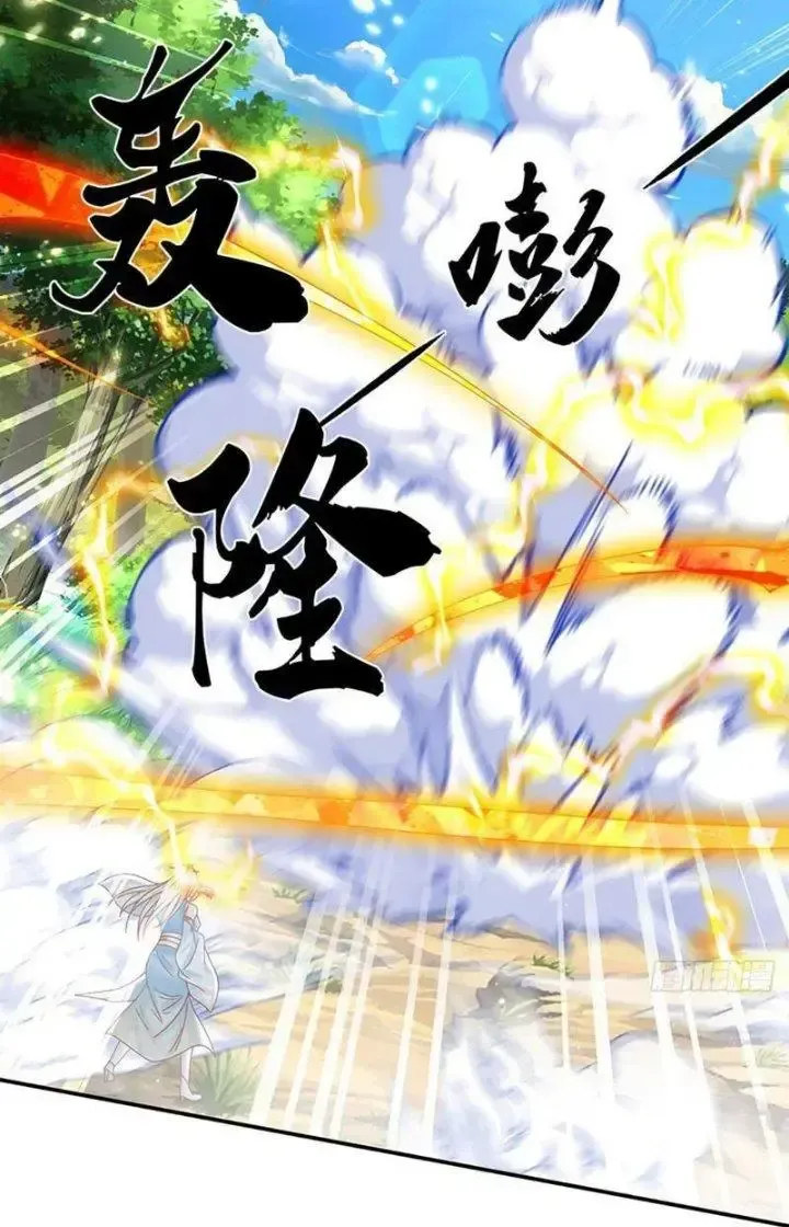 Kiếm Tiên Võ Đế: Bắt Đầu Huyền Vũ Môn Chi Biến 61