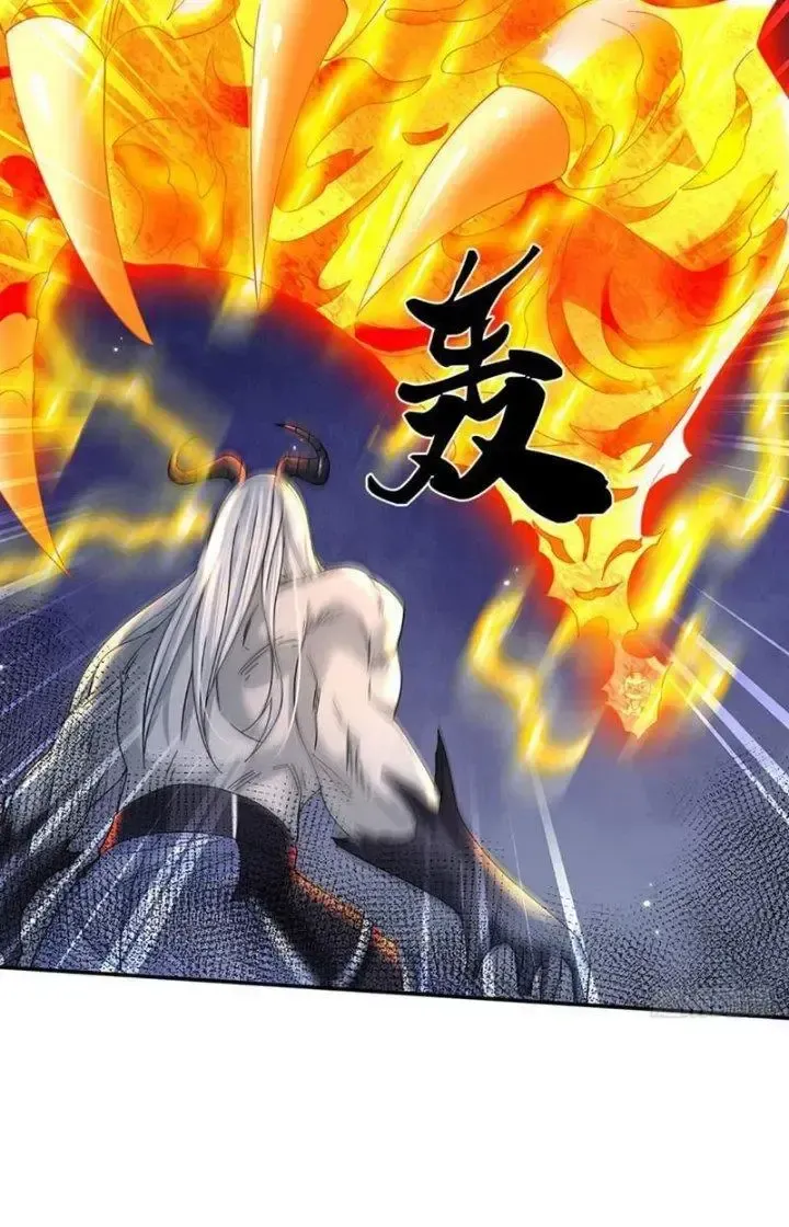 Kiếm Tiên Võ Đế: Bắt Đầu Huyền Vũ Môn Chi Biến 62