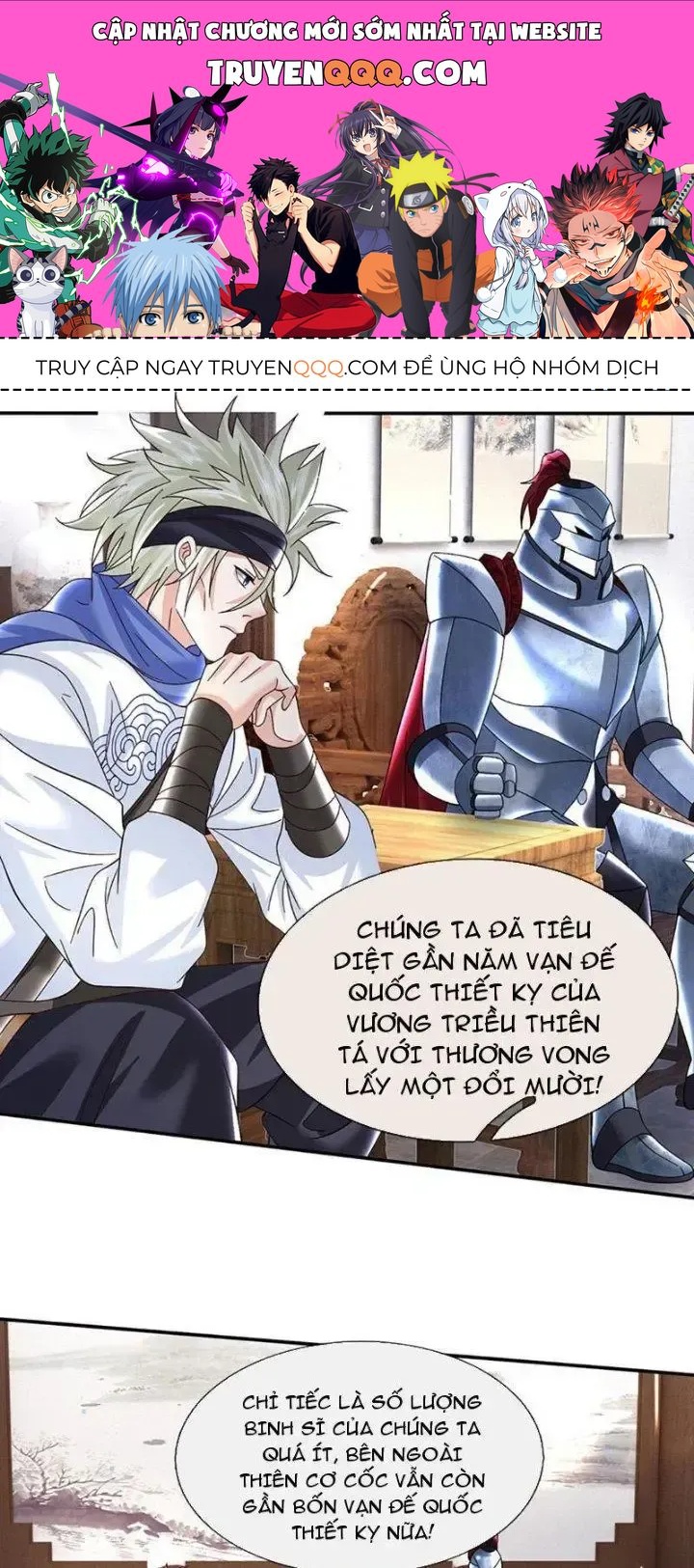 Kiếm Tiên Võ Đế: Bắt Đầu Huyền Vũ Môn Chi Biến 63