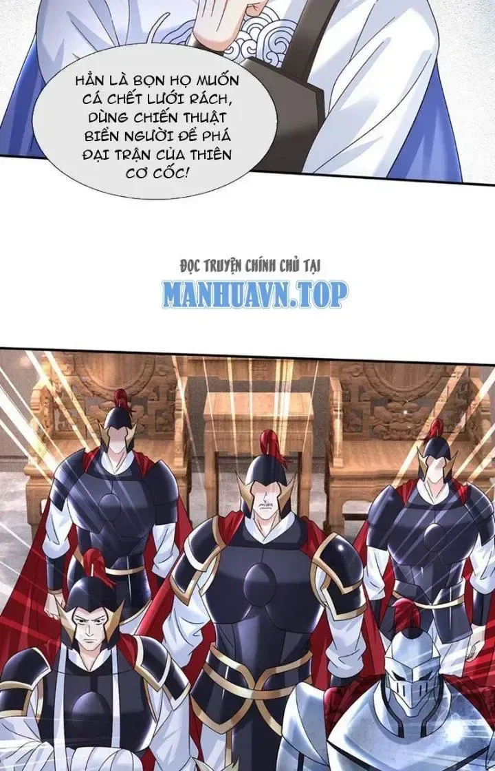 Kiếm Tiên Võ Đế: Bắt Đầu Huyền Vũ Môn Chi Biến 63