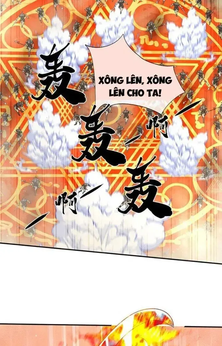 Kiếm Tiên Võ Đế: Bắt Đầu Huyền Vũ Môn Chi Biến 63