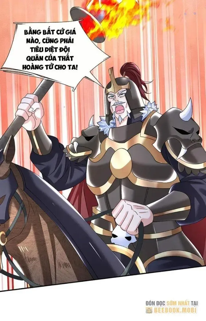 Kiếm Tiên Võ Đế: Bắt Đầu Huyền Vũ Môn Chi Biến 63