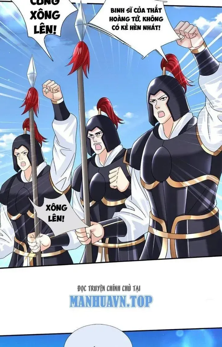 Kiếm Tiên Võ Đế: Bắt Đầu Huyền Vũ Môn Chi Biến 63