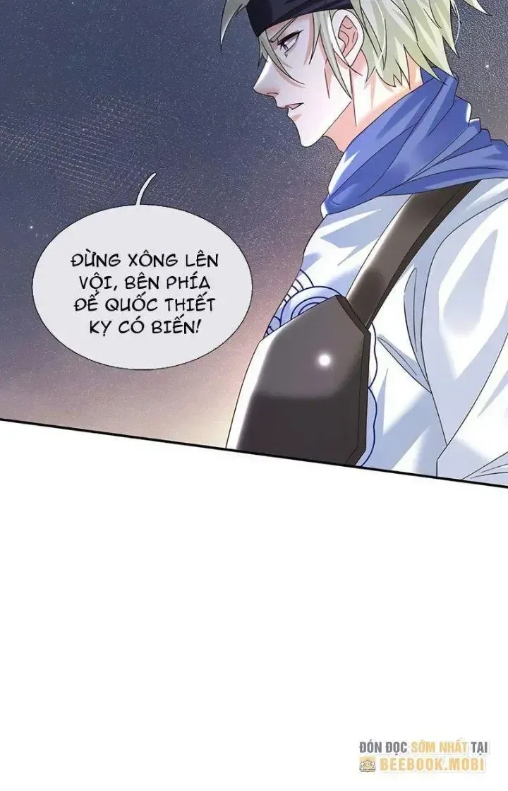 Kiếm Tiên Võ Đế: Bắt Đầu Huyền Vũ Môn Chi Biến 63