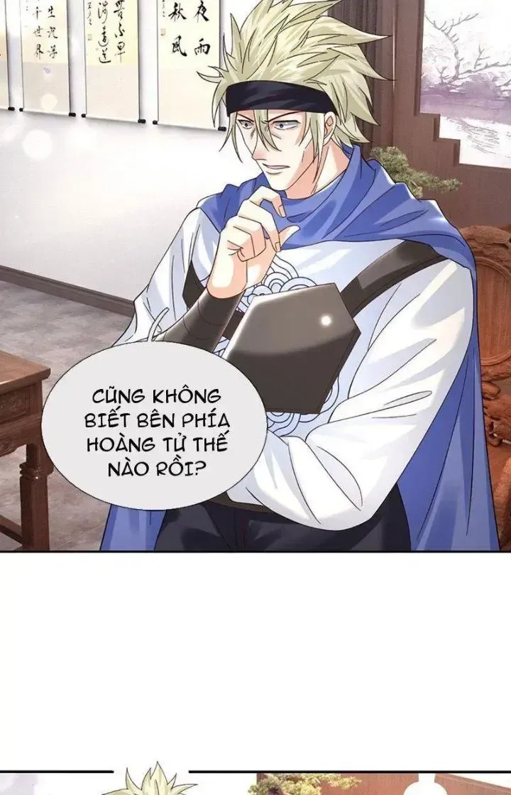 Kiếm Tiên Võ Đế: Bắt Đầu Huyền Vũ Môn Chi Biến 63