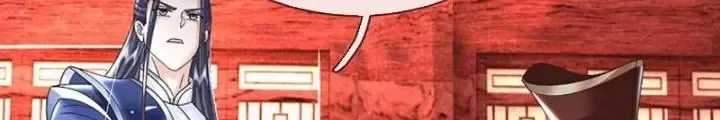 Kiếm Tiên Võ Đế: Bắt Đầu Huyền Vũ Môn Chi Biến 71