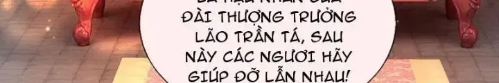 Kiếm Tiên Võ Đế: Bắt Đầu Huyền Vũ Môn Chi Biến 73