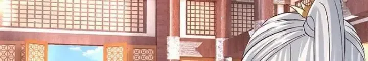 Kiếm Tiên Võ Đế: Bắt Đầu Huyền Vũ Môn Chi Biến 73