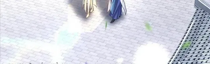 Kiếm Tiên Võ Đế: Bắt Đầu Huyền Vũ Môn Chi Biến 74