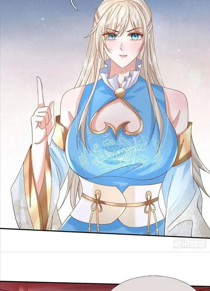 Kiếm Tiên Võ Đế: Bắt Đầu Huyền Vũ Môn Chi Biến 74