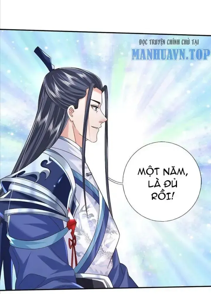 Kiếm Tiên Võ Đế: Bắt Đầu Huyền Vũ Môn Chi Biến 74