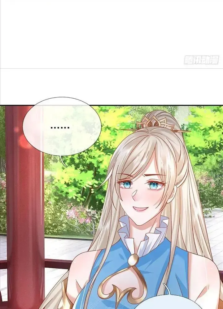 Kiếm Tiên Võ Đế: Bắt Đầu Huyền Vũ Môn Chi Biến 74