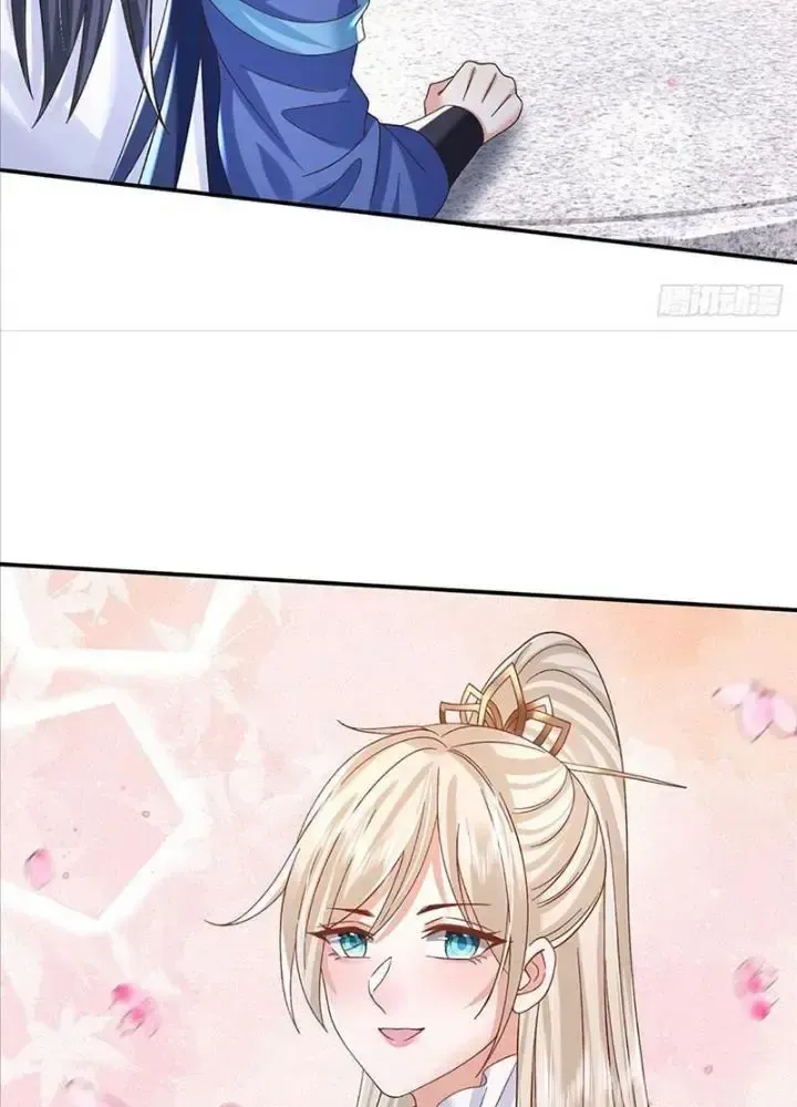 Kiếm Tiên Võ Đế: Bắt Đầu Huyền Vũ Môn Chi Biến 74