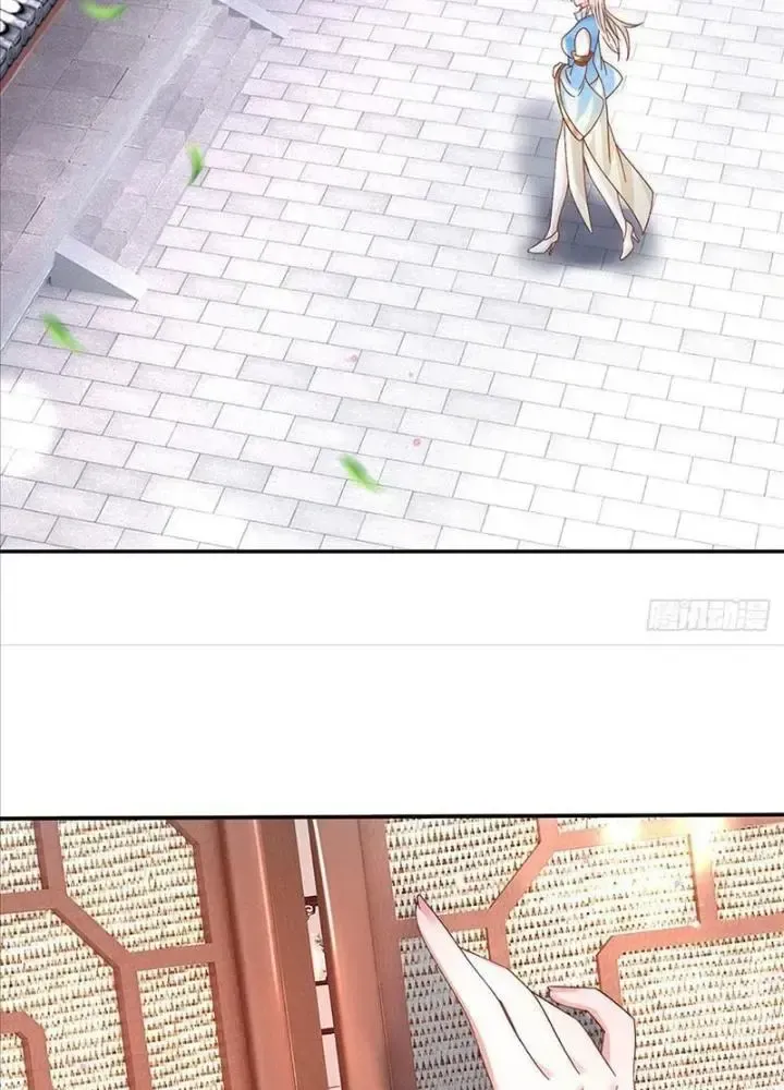 Kiếm Tiên Võ Đế: Bắt Đầu Huyền Vũ Môn Chi Biến 74